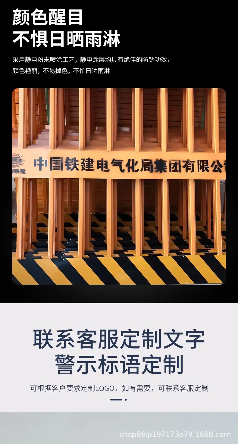 基坑护栏详情123_07.jpg