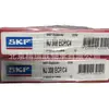 Suministro de Rodamiento de Rodillos Cilíndricos de Jaula de Nylon Aiskai Aifu Nj308Ecp/C4 Sueco