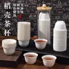 Taza de Té Kung Fu de Cáscara de Arroz de Grado Alimenticio, Taza Pequeña, Engrosada, Resistente a Altas Temperaturas, Juego de Té de Viaje, Taza para Beber Té, Taza de Té Desechable