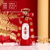 Garrafas de Vinho de Vidro Atacado, Garrafas Vazias para Banquetes de Casamento, Pacote de 0,5kg de Garrafas de Vinho Vazias, Caixas de Presente de Casamento de Luxo, Presentes de Casamento de Luxo