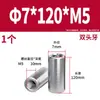 Acero Inoxidable 304 Pasador Cilíndrico Pasador de Posicionamiento Fabricante Venta al por Mayor Doble Extremo Rosca Interna Acero Inoxidable de Precisión Pasador Cilíndrico Sólido