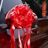 Flores dibujadas a mano para boda, Decoración de habitación para boda, Listones para coche de boda, Mariposas para coche de flota, Artículos para boda
