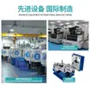 Procesamiento de Piezas de Nylon Pa Modificado Ignífugo, Componentes Plásticos Robóticos, Fabricación por Inyección de Polietileno de Alto Peso Molecular