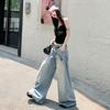 2026 Verano Transfronterizo Nuevo Estilo Retro Americano Diseño Holgado Nicho Pantalones de Mezclilla Rectos Largos