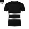 Playeras Personalizables de Algodón Puro Reflectantes de Cuello Redondo para Hombre y Mujer, Ropa de Trabajo con Franja Reflectante, Ropa de Seguridad de Manga Corta para Sitio de Construcción