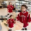 Conjunto de Ropa para Niñas de Navidad y Año Nuevo, Conjunto de Dos Piezas Falsas Acolchado Engrosado con Lazo Arriba y Falda, Estilo Extranjero de Invierno 26