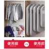 Funda Antipolvo para Ropa Gruesa No Tejida Bolsa de Almacenamiento para Ropa Colgante Transparente para el Hogar Funda para Ropa Traje Maleta de Traje