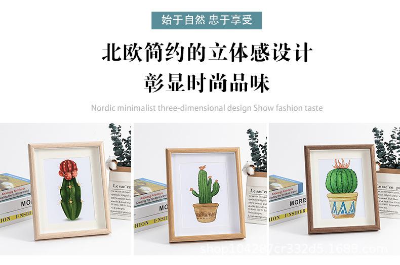 03 详情页07.jpg