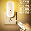 Lámpara de pared con control remoto ovalado, luz nocturna con atenuación temporizada, lámpara de pared LED sencilla para dormitorio, sala de estar, dormitorio y pasillo