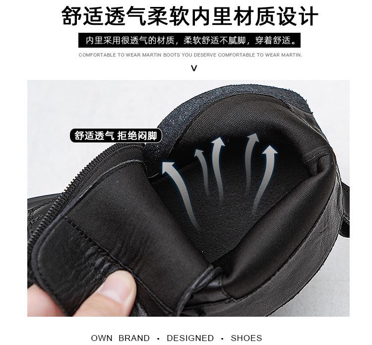 1071详情页_09.jpg