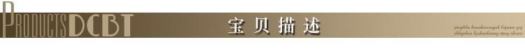 O1CN0144Wpqu1CjdImmVnFZ_!!2217