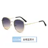 Gafas de Sol Redondas Metálicas de Moda Transfronterizas, Estilo Retro para Mujer Protección UV Protección Solar para Rostro Pequeño Ins Gafas de Sol de Estilo de Alta Gama