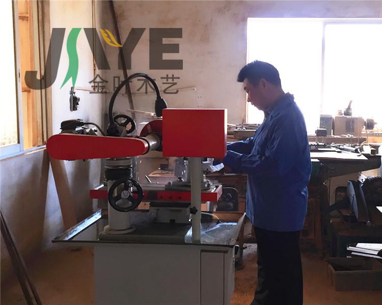 IMG_9080_副本_副本