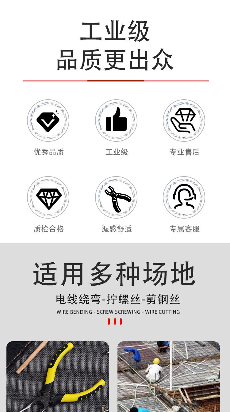 详情页_02.jpg