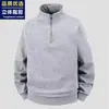 Sudadera Nueva de Otoño 2026 con Media Cremallera y Cuello Alto para Hombre, Corte Holgado, Moderna, Casual, Versátil, Top de Manga Larga de Alta Gama