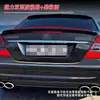 Adecuado para Spoiler Trasero Mercedes-Benz Clase E W211 02-07, Ventas Directas de Fábrica, Gran Cantidad, Excelente Precio, Instalación No Destructiva, Más Vendido