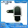 Sensor de Altura Horizontal de Farol de Altura de Carro é Adequado para Bmw 37146870000 37146784072