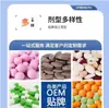 Suplemento Dietético de Creatina Más Vendido Transfronterizo 300g Polvo Cápsulas Gomitas Tabletas Cápsulas Blandas Fábrica de Origen