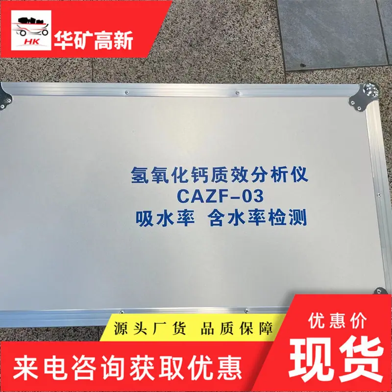 76be201e459cad4e1d81c3e160294d