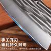 Cuchillo de cocina forjado a mano, cuchillo rebanador doméstico, cuchillo afilado para carne, cuchillo especial de cocina.