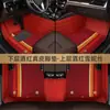 Adequado para Geely Emgrand GS Binyue GL Boyue Vision XingyueL (Monjaro) Tapete de carro totalmente fechado em TPE Xingrui Binrui