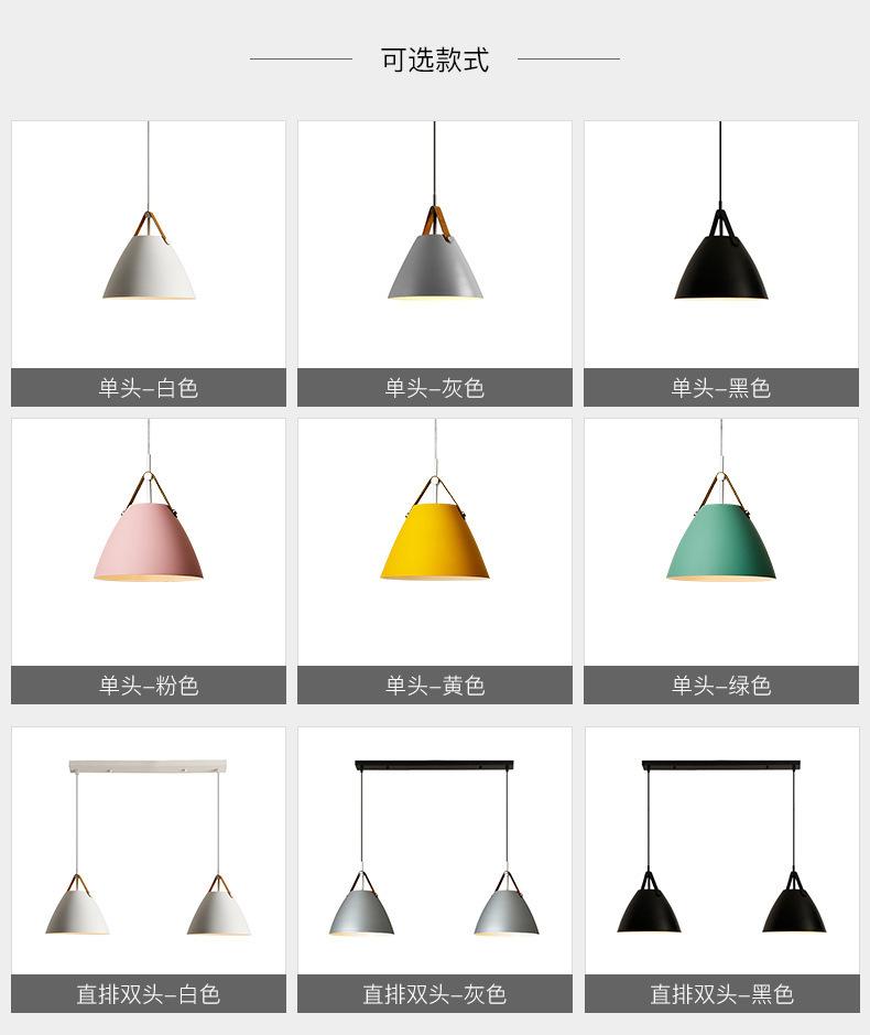 详情 彩色款_14.jpg