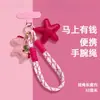 Original Lindo Yuanbao Caballo Correa de Teléfono Muñequera Anti-Pérdida Cuerda de Mano para Muñeca Funda de Teléfono Femenina Almohadilla Colgante de Nicho