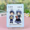 Imanes de metal para refrigerador de la etnia Tujia para niños y niñas, imanes de dibujos animados étnicos, regalos de recuerdo de viaje culturales y creativos estilo chino