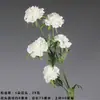 Ventas Directas de Fabricantes de Comercio Exterior: Flores Artificiales Blancas, Flores Falsas Estilo Bosque, Materiales Florales para Bodas, Flores para Decoración de Salón de Bodas