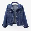 En stock Gabardina Corta de Mezclilla para Mujer Corta Primavera y Otoño Estilo Coreano Nueva Chaqueta con Capucha de Manga Larga Ajustada Todo Fósforo Top de Estudiante