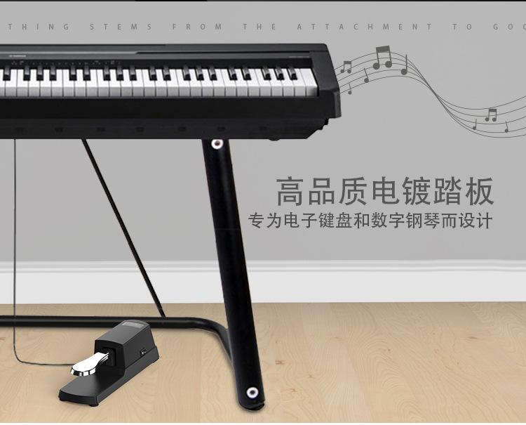 延音踏板详情页1_06.jpg