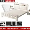 Cama matrimonial de marco de hierro para uso doméstico, cama de hierro forjado de 1.5m, reforzada y engrosada, cama individual económica para niños de 1.8m, cama de hierro