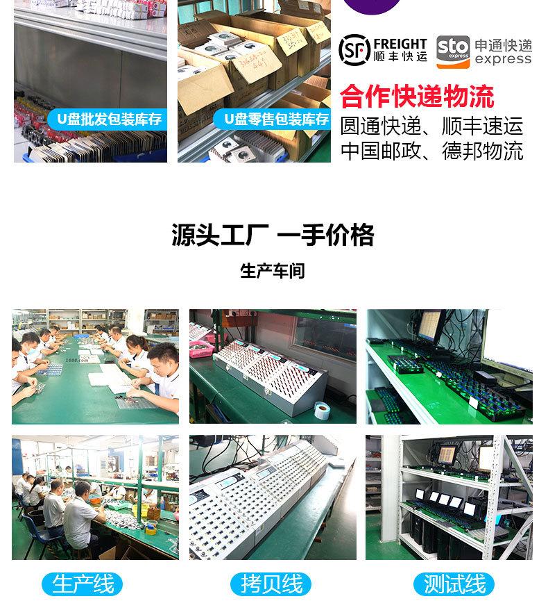详_04.jpg