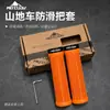 Puños de bicicleta de montaña camuflaje bitono, bloqueo unilateral, antideslizantes, resistentes al desgaste, puños para bicicleta de todoterreno, accesorios de ciclismo