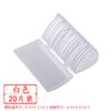 Polvo para marcar color, polvo para cortar y pintar, accesorios para marcar, tiza no invisible, herramientas de sastre para ropa, especial para coser ropa