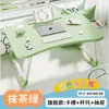 Mesa de cama pequena dobrável, mesa de computador, mesa para beliche de dormitório estudantil, mesa de estudo, escrivaninha infantil, mesa colorida
