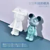 Colección de Moldes de Silicona Apretables Pata de Gato Waffle Cristal Epoxy Pegamento AB Materiales Hechos a Mano para Bricolaje Moldes para Juguetes de Comida