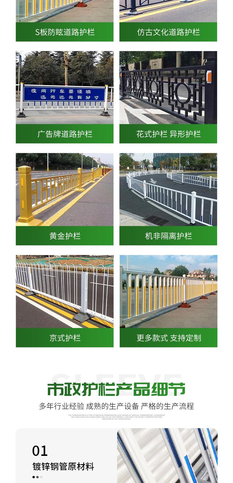 详情页_05.jpg