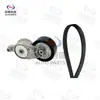 Aplicable a Toyota Camry Corolla RAV4RAV4 Kit de Polea Tensora Kit de Accesorios