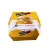Caja de Empaque Desechable para Hamburguesa Caja para Hamburguesa Caja de Papel 350g Cartulina Blanca Papel con Película de PE Chengdu Kaiditong