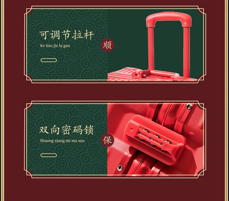 详情图片_08.jpg
