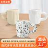 Taza de cerámica para pastel japonesa y coreana, taza de orejas grandes TikTok, taza de tinta salpicada, taza de agua para macarrones, taza nórdica grande y gorda