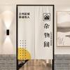 Cortina para Puerta de Cuarto de Almacenamiento, Cortina Divisoria, Cortina para Cuarto de Almacenamiento Comercial, Cortina sin Taladro para Cuarto de Servicio, Cortina para Puerta de Almacén