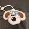 Pingente de Mochila de Pelúcia, Compra Única Não Será Enviada