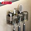 Estante para Cepillos de Dientes con Ventosa Zhenhui Soporte para Secador de Pelo de Baño sin Taladro Portacepillos de Dientes de Taza Portavasos para Enjuague Bucal Montado en la Pared