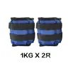 Pantalones de compresión con bolsas de arena para entrenamiento de carrera hombres y mujeres Estudiantes de secundaria Niños Equipo deportivo sentadilla completa entrenamiento de piernas