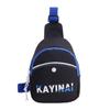 Bolso para Niños 2025 Primavera y Verano Nuevo Estilo Coreano Letra Bolso de Pecho para Bebé Guapo Niño Casual Combinable Bolso Bandolera Ligero