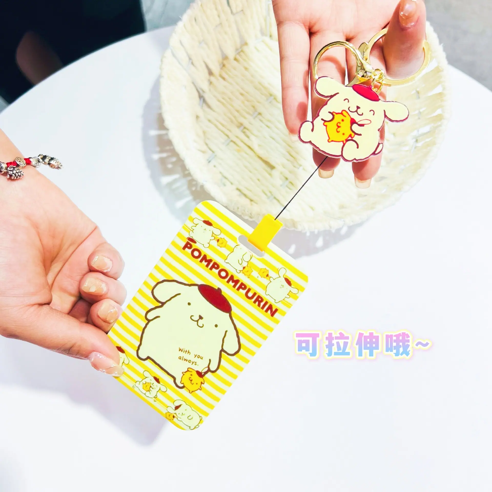 全印卡套8-2