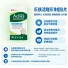 Parche para Acné Mentholatum Serie Limpiadora de Acné Lefu Parche Limpiador Invisible para Acné Anti-Acné Multifunción Especificaciones Opcionales