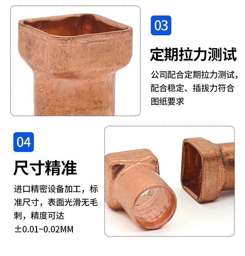 详情页_06.jpg